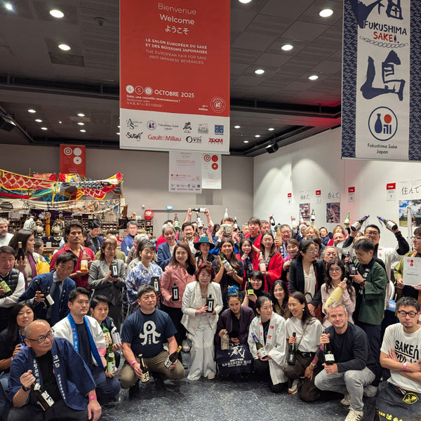 THANK YOU! Salon du Sake Paris 2025