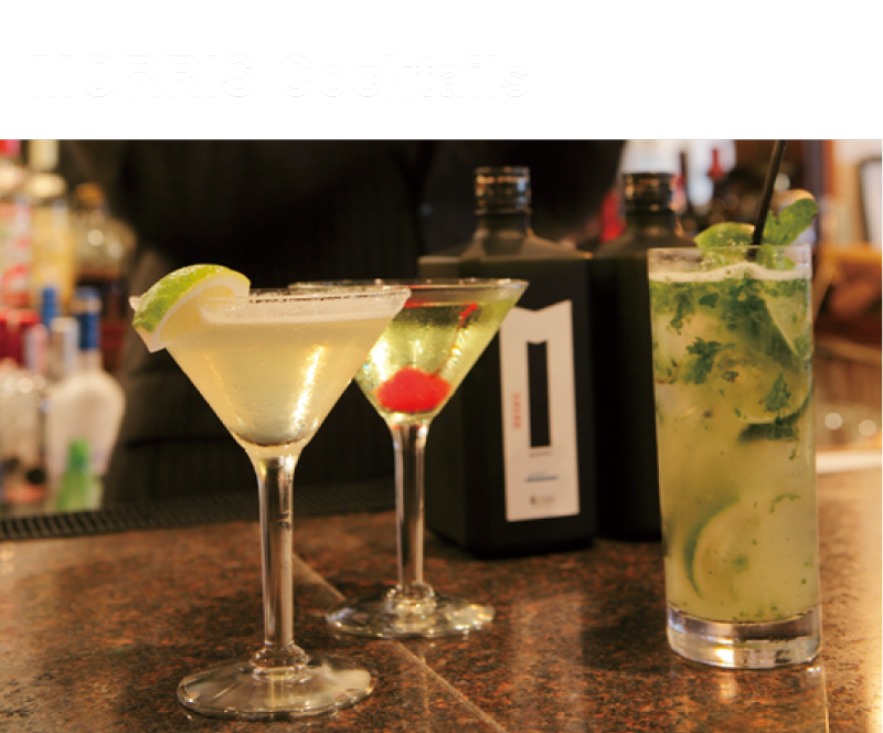 MORRIS Cocktails