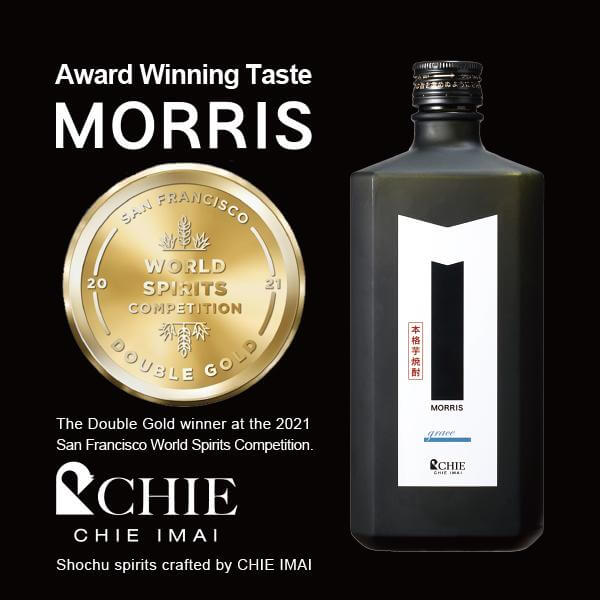 CHIE IMAIがクラフトするMORRIS（モーリス）が世界大会でダブルゴールドメダルを受賞！