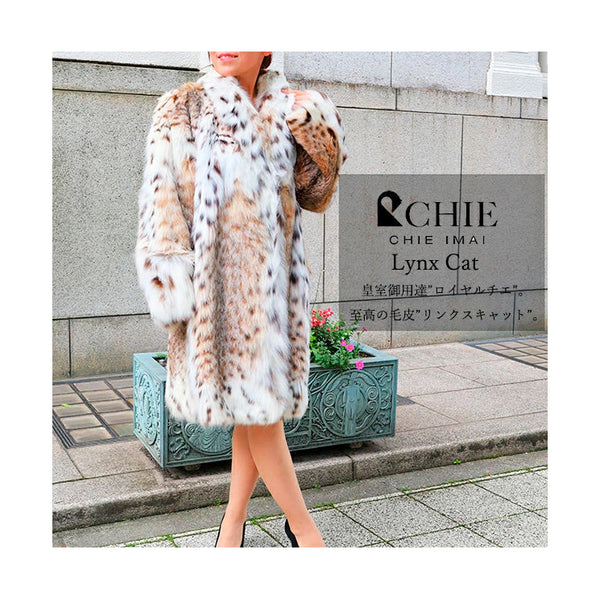 【注意喚起】CHIE IMAIよりお知らせ