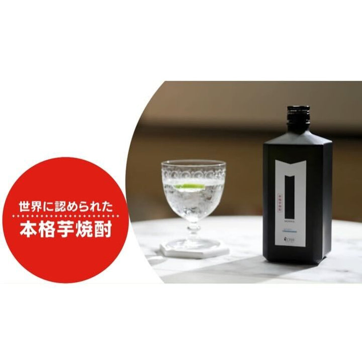 BS-TBS『トレンドクリップ』に本格芋焼酎MORRISスピリッツが登場