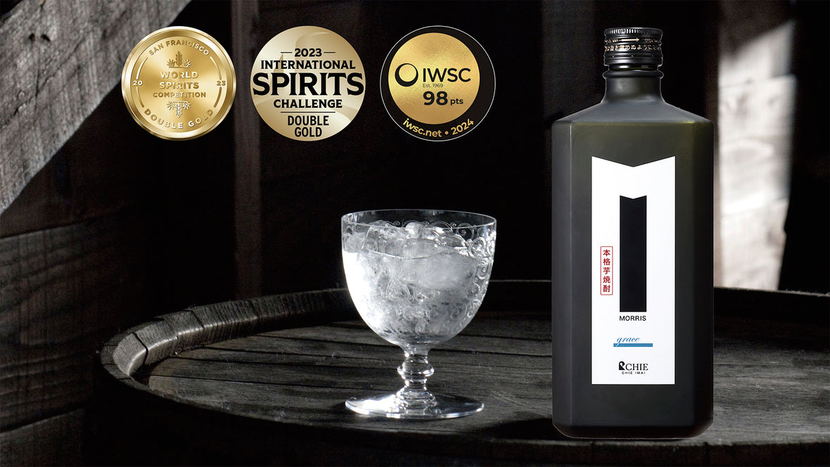 モーリス – CHIE IMAI GROUP