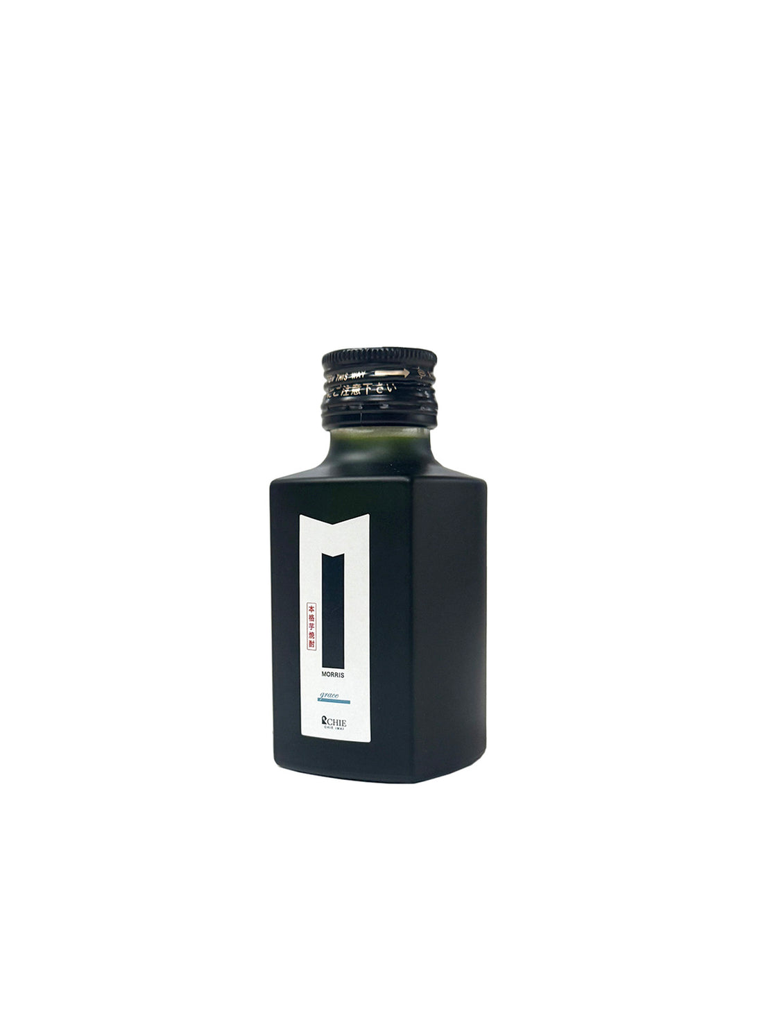 花、香る、飲む香水 MORRIS（モーリス） 100ml ミニボトル