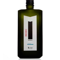 edible fragrance MORRIS spirits