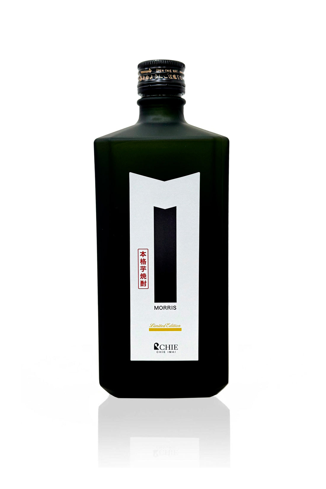 edible fragrance MORRIS spirits 27% ALC.