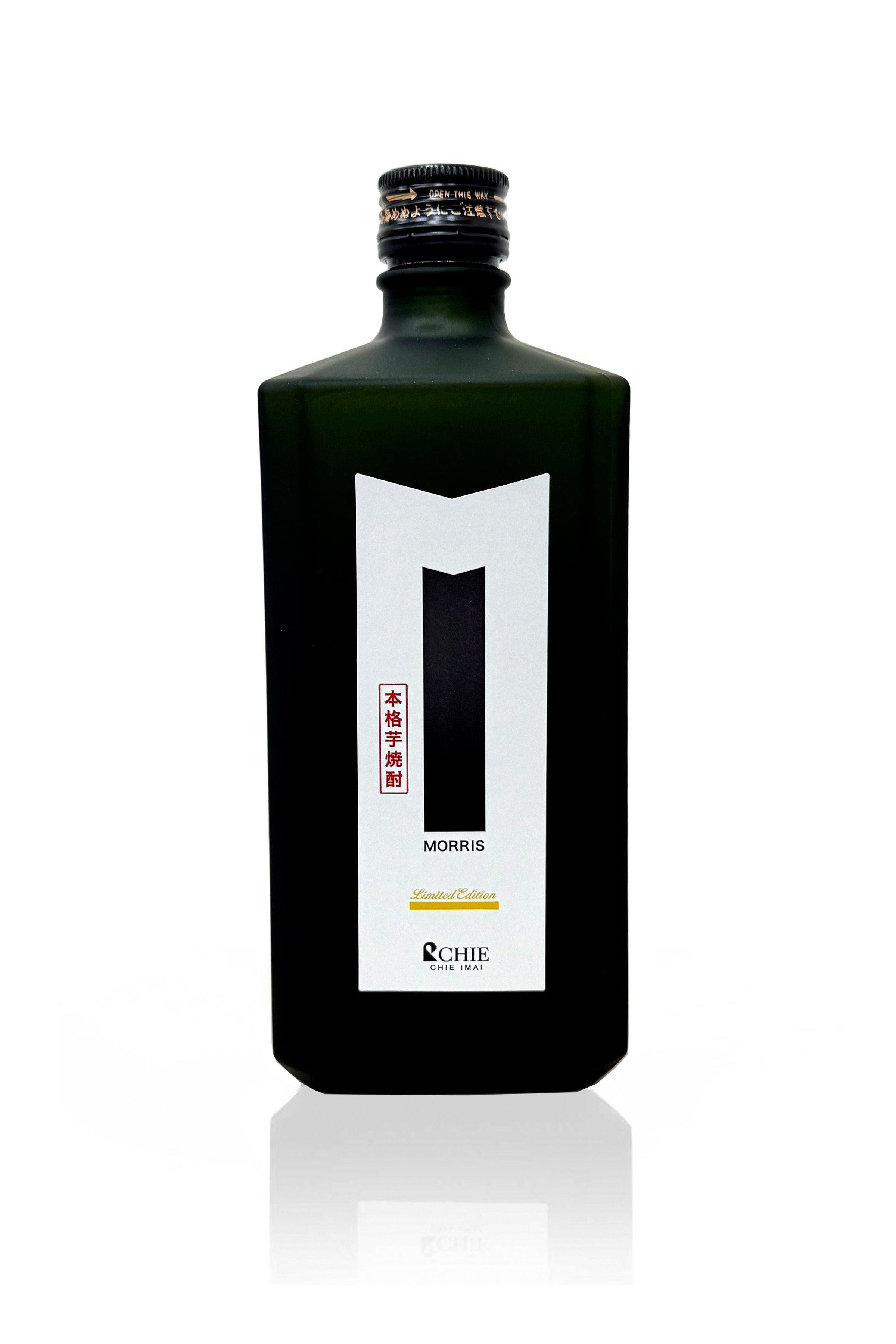 morris_1_01main_Shochu_Morris_
