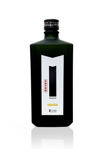 edible fragrance MORRIS spirits 27% ALC.