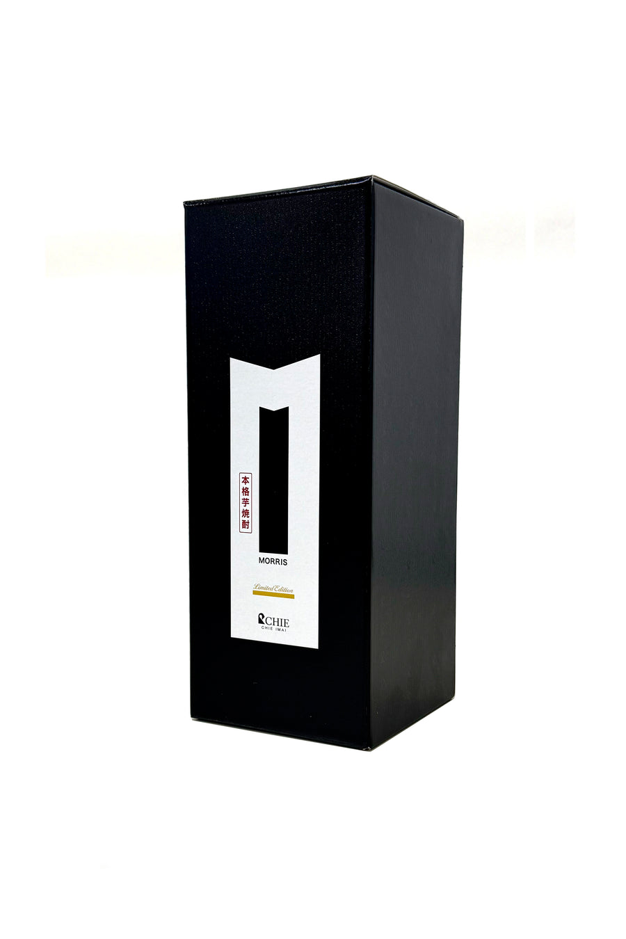 edible fragrance MORRIS spirits 27% ALC.