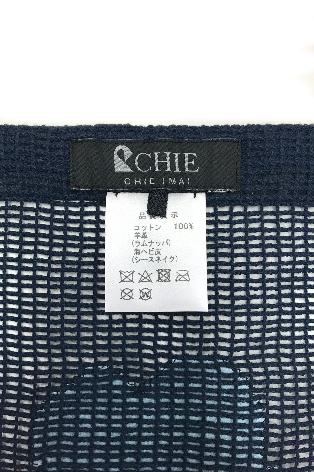 MESH de CHIE Cotton Mesh Stole - Navy Blue x Light Blue