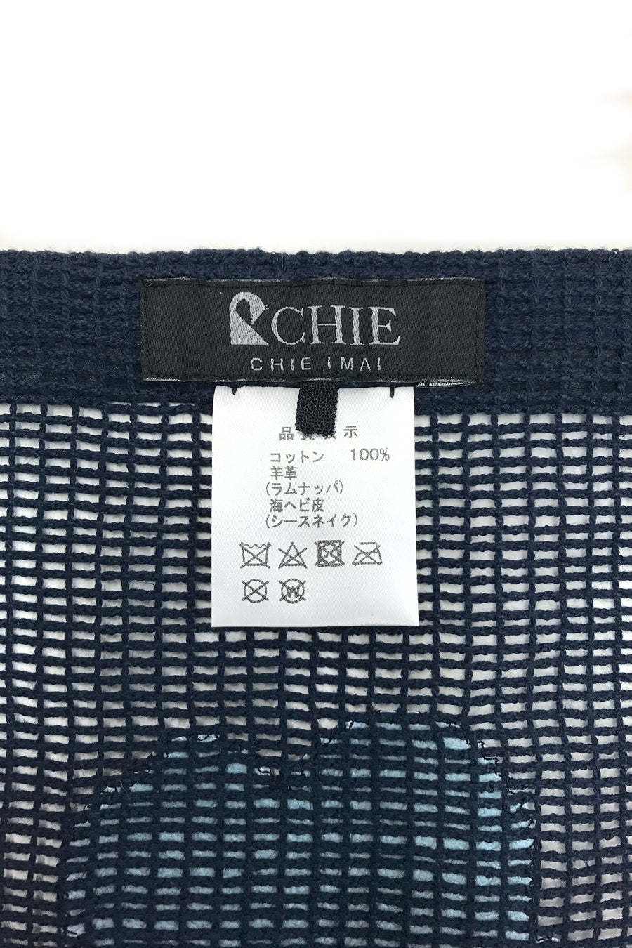 MESH de CHIE Cotton Mesh Stole - Navy Blue x Light Blue