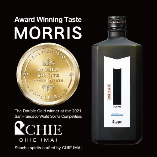 edible fragrance MORRIS rated as the finest spirits in the world!