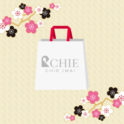 CHIE IMAI 2023 Lucky Bag !!