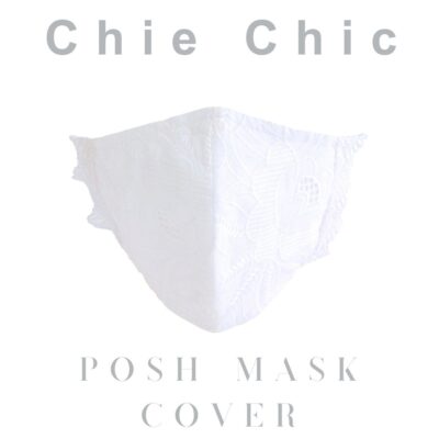 味気ない不織布プリーツマスクを、CHIE IMAIのコットンマスクカバーでお顔周りを華やかに！