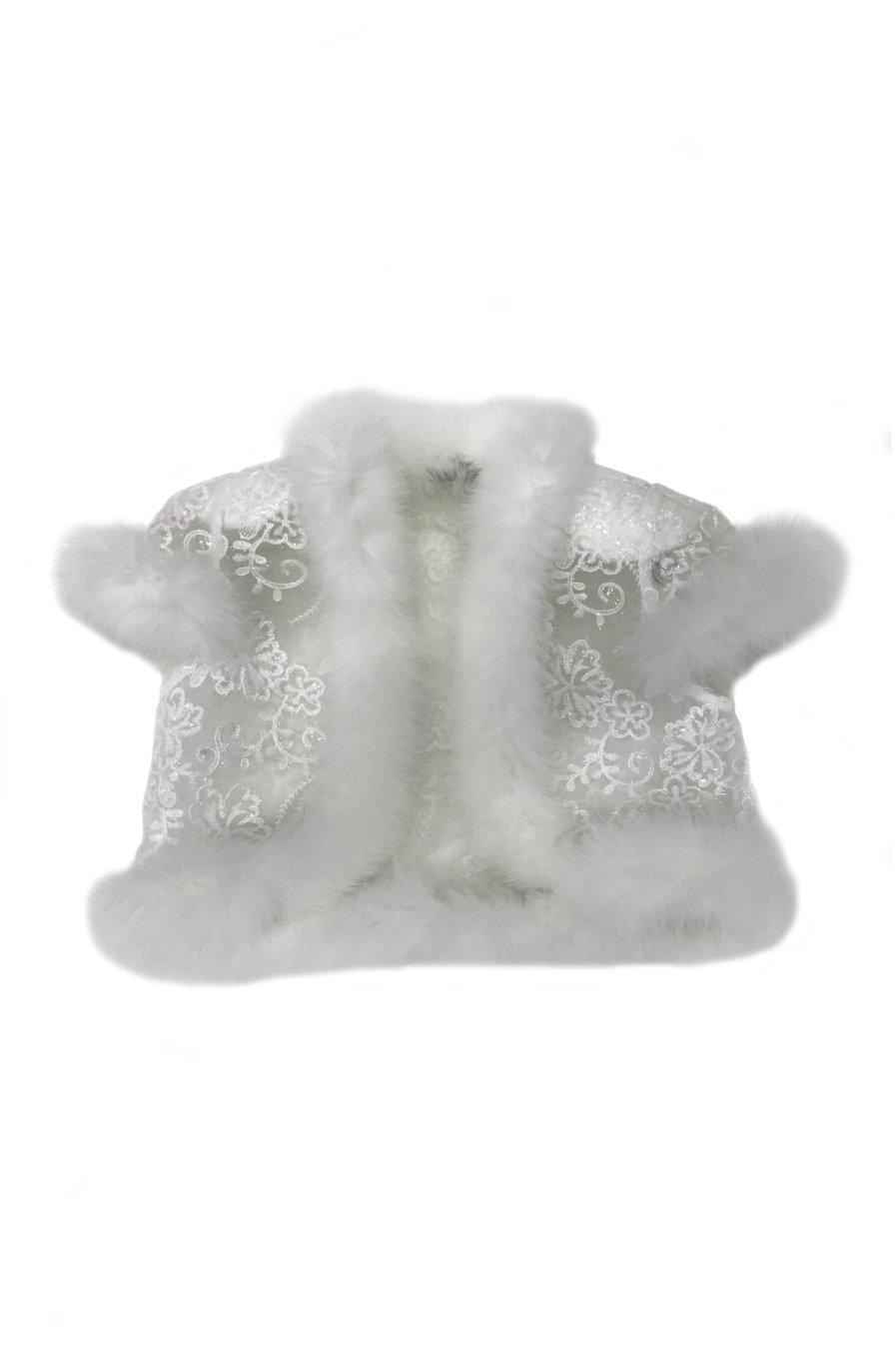 Fox Fur-Trim White Dance Lace Bolero